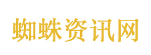 工行向25年前被贷款男子道歉